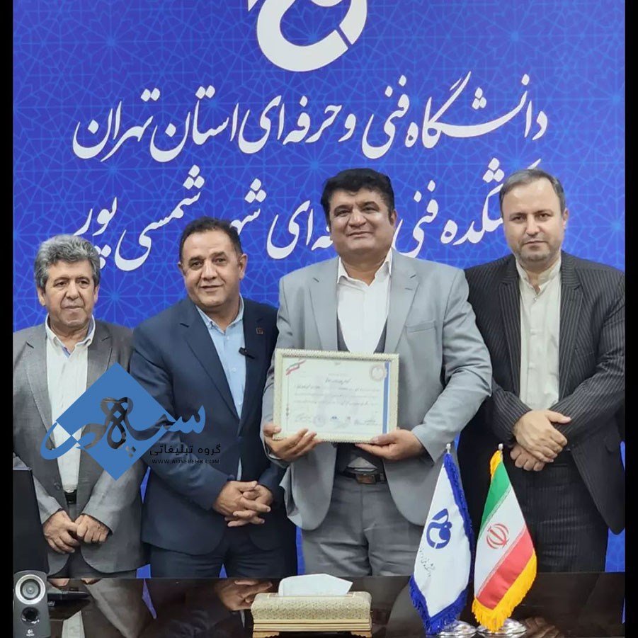 تابلوسازی تهران|تابلو چلنیوم تهران