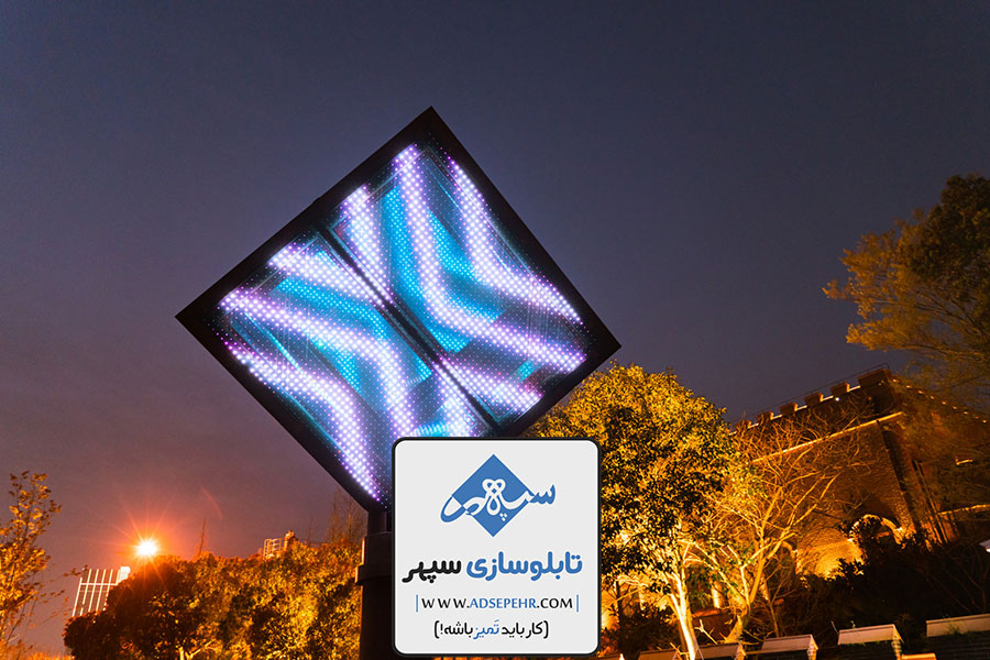  تابلو LED فول کالر تهران