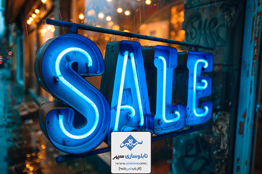 مقایسه تابلو چلنیوم و کامپوزیت و LED. مزایا و معایب آن‌ها