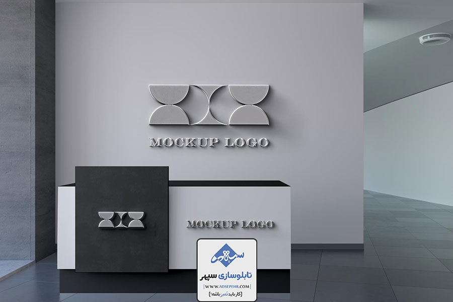 بررسی قیمت تابلو لوگو و فضای داخلی در سال 1403