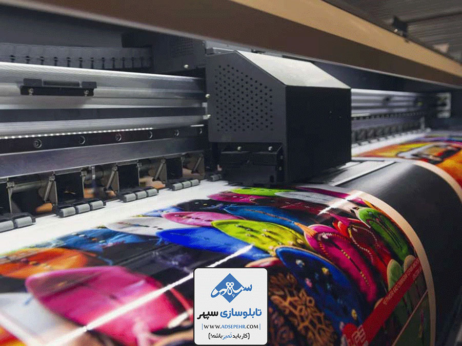 عوامل موثر بر قیمت تابلو مغازه و نقش تجهیزات در آن | تابلوسازی در تهران