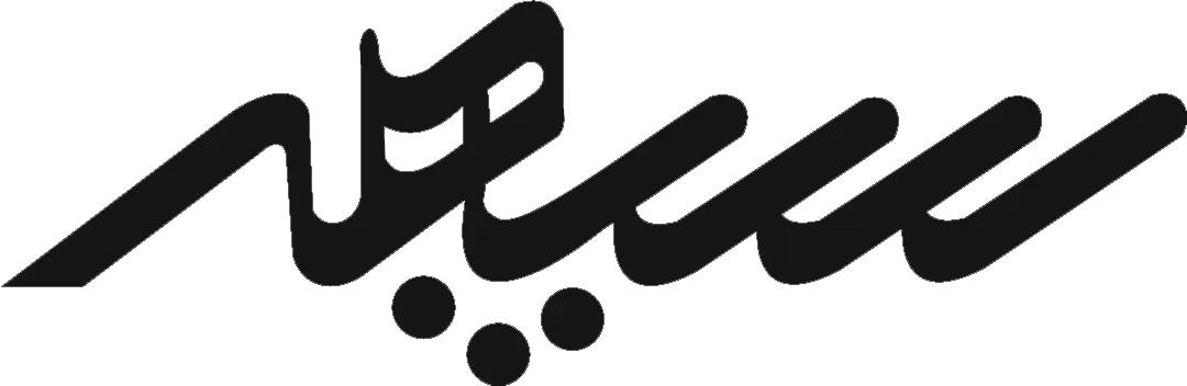 تابلو سازی سپهر